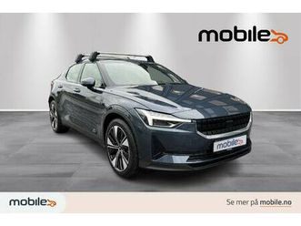 long range dual motor tilhengerfeste