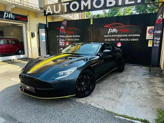 aston martin db11 v12 coupé lanych edition