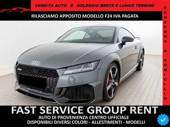 audi tt rs coupé 2.5 tfsi quattro s tronic virtiual pdc