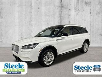 used 2020 lincoln corsair reserve