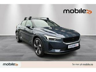 long range dual motor tilhengerfeste