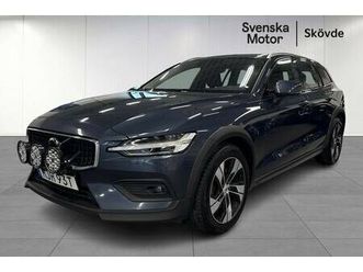 b4 awd, 197hk, momentum h/k drag värmare b-kam...