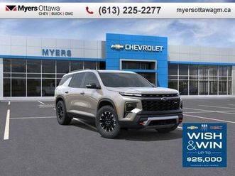 new 2026 chevrolet traverse z71 z71, awd, sunroof, enhanced driving pkg