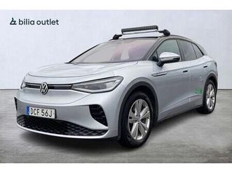 gtx 82.0 kwh 4m bkamera drag gps moms 299hk