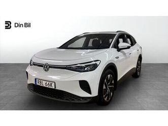 pro/drag/asspkt m bl a backkamera/stylepkt