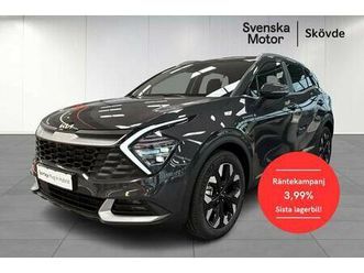 phev plug-in hybrid *superkampanj* 3,99% ränta i dec- s