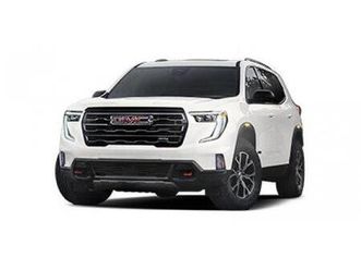 new 2026 gmc acadia elevation