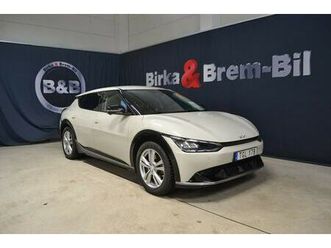 77.4 kwh, plus drag, läder, navi 228hk inkl v-hjul