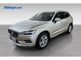 t5 ii awd inscription