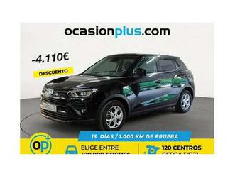 g12 urban plus 4x2
