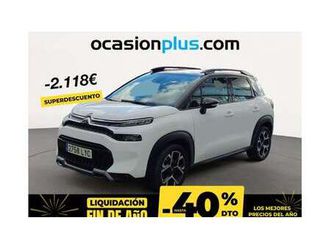 puretech s&s shine pack eat6 130