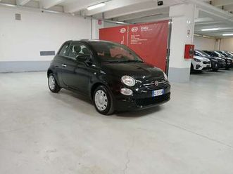 1.0 firefly hybrid cult