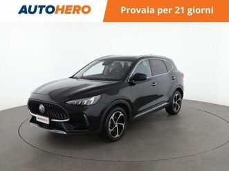 mg hs 1.5t-gdi at luxury