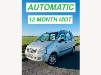 1.3 special (r+) 5dr