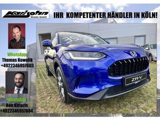 honda zr-v e:hev 2.0 i-mmd hybrid elegance