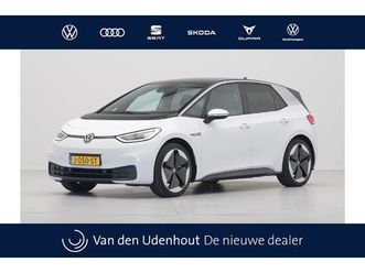 first max 58 kwh 204pk trekhaak navigatie camera stoelverwarming side ass.