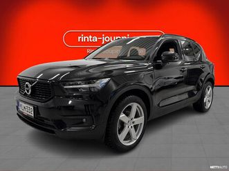 t5 twe business r-design edition aut