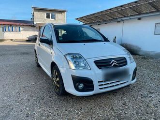 citroën citroen c2 vtr