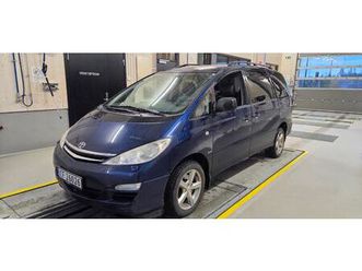 sol aut 7-seter (ny pris)