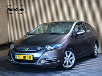 honda insight - 1.3 elegance automaat cruise clima stoelvw '09