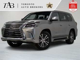 used 2016 lexus lx 570 7 pass | rear entertainment | sunroof
