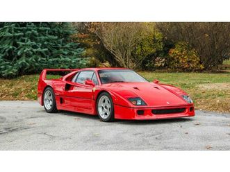 1991 ferrari f40 - f40