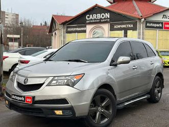 acura mdx 2012