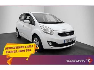 kia venga 1.6 comfort m-värmare sensorer 2 brukare