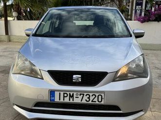 seat mii 2014