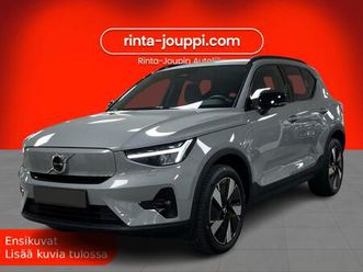 volvo ex40 twin performance plus - tulossa kokkolaan! kahdet renkaat vanteineen, vetokoukku, neliveto, adapt.cruise, muistipenkki, 360u00b0 kamera, led