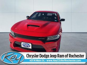used 2023 dodge charger r/t