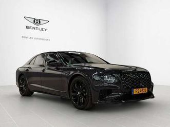 mulliner