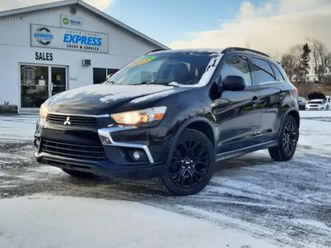 2017 mitsubishi rvr se limited edition