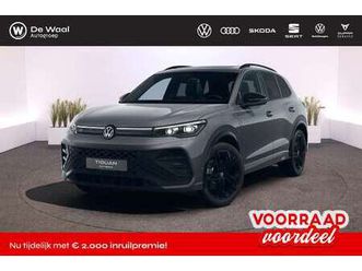 r-line edition 1.5 ehybrid dsg