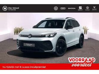 r-line edition 1.5 ehybrid dsg