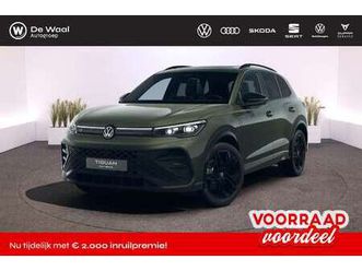 r-line edition 1.5 ehybrid dsg