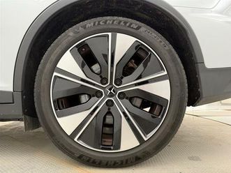 el long range single motor 231hk 5d aut.