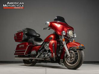 2008 harley-davidson electra glide ultra classic