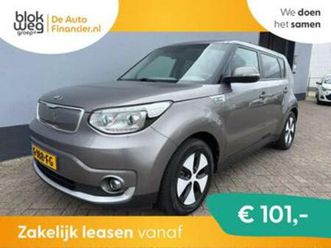 kia soul ev executiveline 27 kwh (actieradius 8 € 5.950,00 — kia — marktplaats