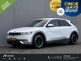 hyundai ioniq 5 lounge 73kwh automaat / fabrieksgarantie tot — hyundai — marktplaats