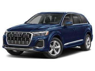 new 2026 audi q7 45 premium plus