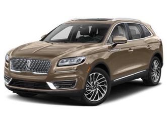 used 2020 lincoln nautilus reserve