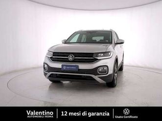 1.0 tsi 110 cv advanced