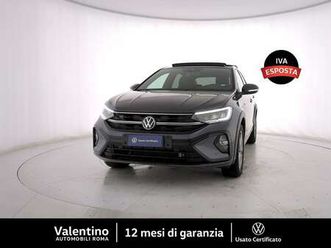 1.0 tsi r-line 115 cv