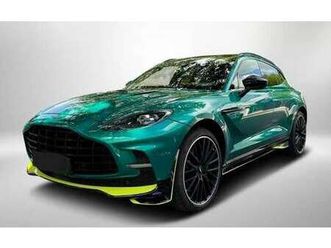 dbx 707 edition amr23