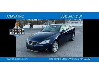 used 2012 lexus is 250 base