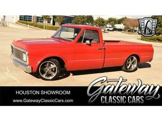 used 1972 chevrolet c10/k10 base