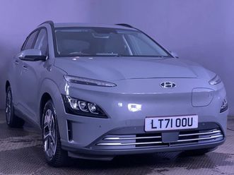 2021 71 hyundai kona 64kwh premium suv 5dr electric auto (10.5kw charger) (204 p | ebay uk