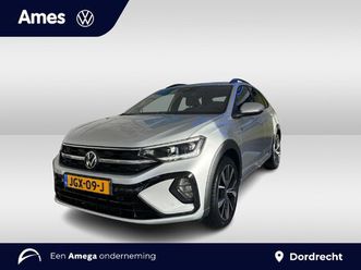 volkswagen taigo 1.0 tsi r-line edition 115pk handgeschakeld