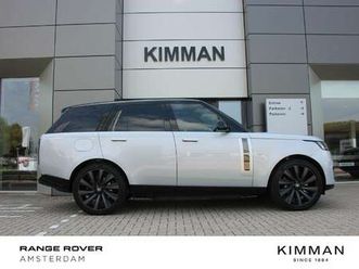 land rover range rover p550e sv phev | sv lak ethereal frost silver | 23